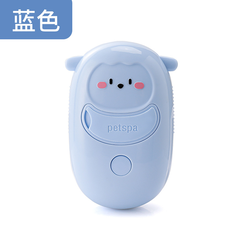블루