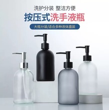 羳NϴҺƿzӡLOGOԡ¶ϴlˮƿƵ޷bƿ