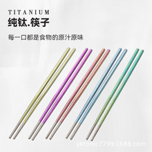 ��ⁿ������Ͳ����ӳ�����͸ߜ؏N�����Ӽ�⁲;ߏ͹ņ��w�YƷ