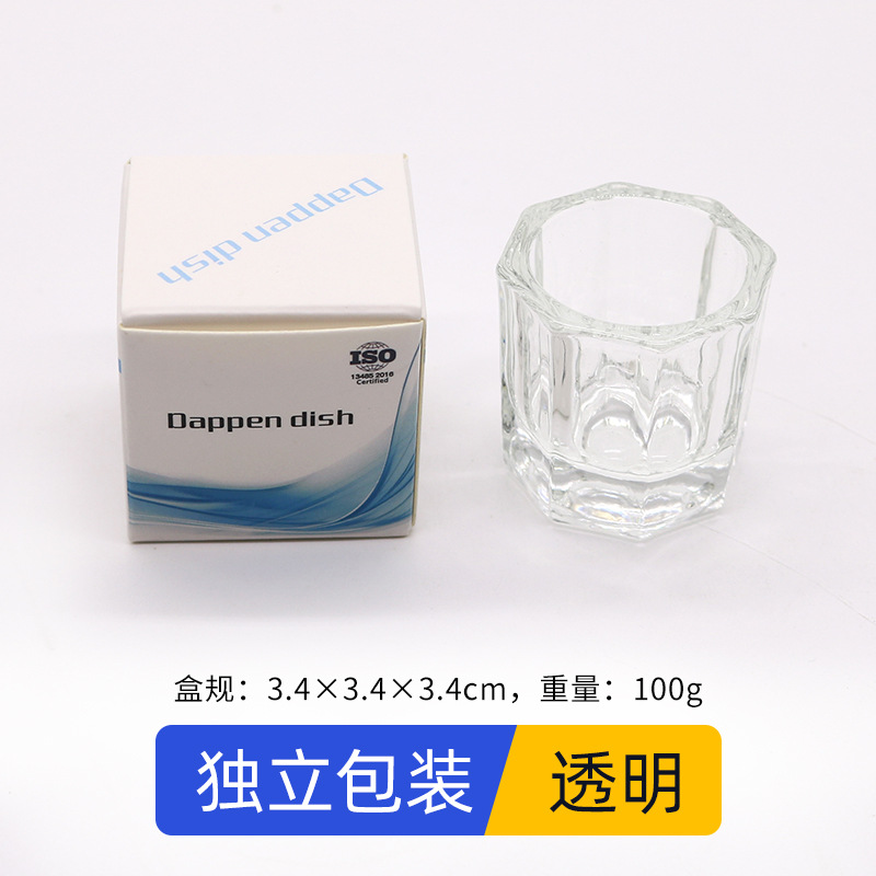 Vaso Mezclador Dental Octogonal de Vidrio Engrosado para Laboratorio