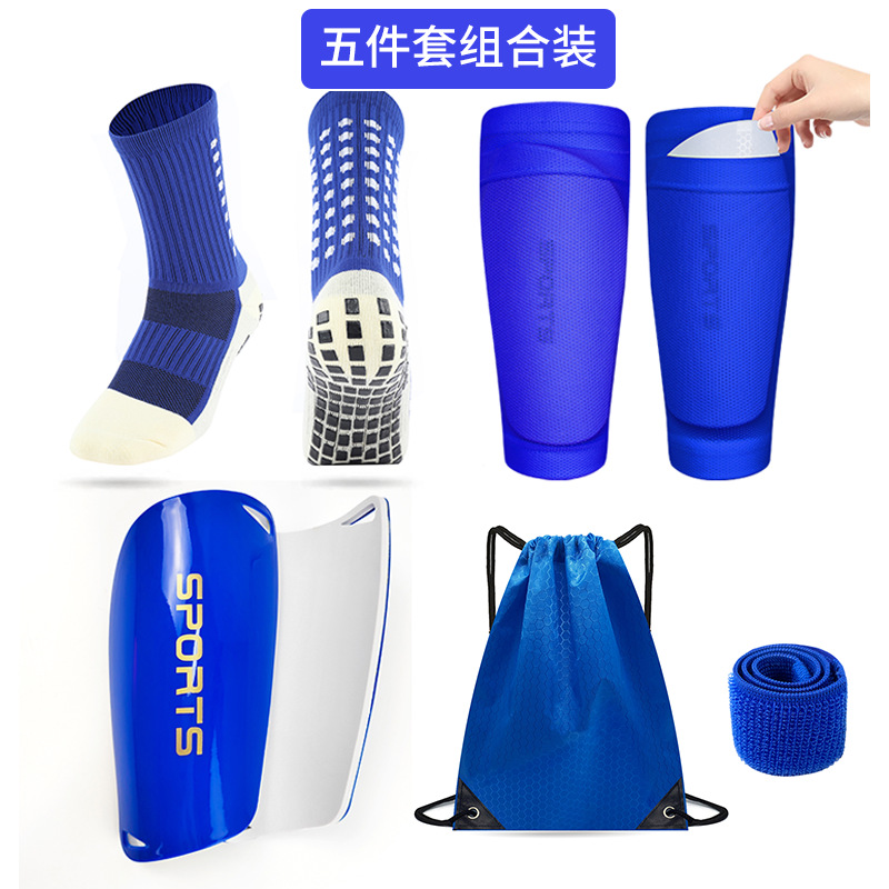 Cross-Border Amazon Sports Leg Protection Set, Anti-Slip Football Socks, Five-Piece Set with Storage Bag, Protective Pads Manufacturer