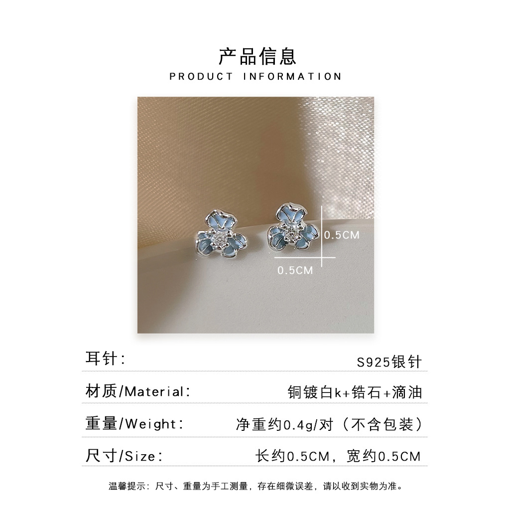 方耳语.jpg