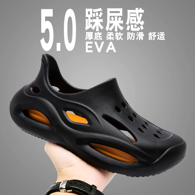홀 신발 남자 2024 년 새로운 여름 두꺼운 밑창 비치 샌들 남자 스포츠 겉옷 이중 사용 운전 내마모성 슬리퍼