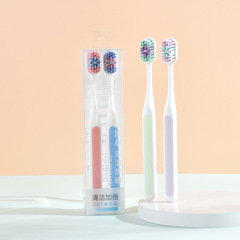 Orc Supermarket Soft Bristle Adult Men's Couple Toothbrush Set Ultra Soft Wide Head Brush Family Pack Household Use