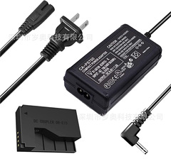 Canon 100D M100 X7 SL1 Camera External AC Power Adapter ACK-E15