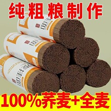 �w����l����������r��ʳ���w�����ּZ�������lҊ���b