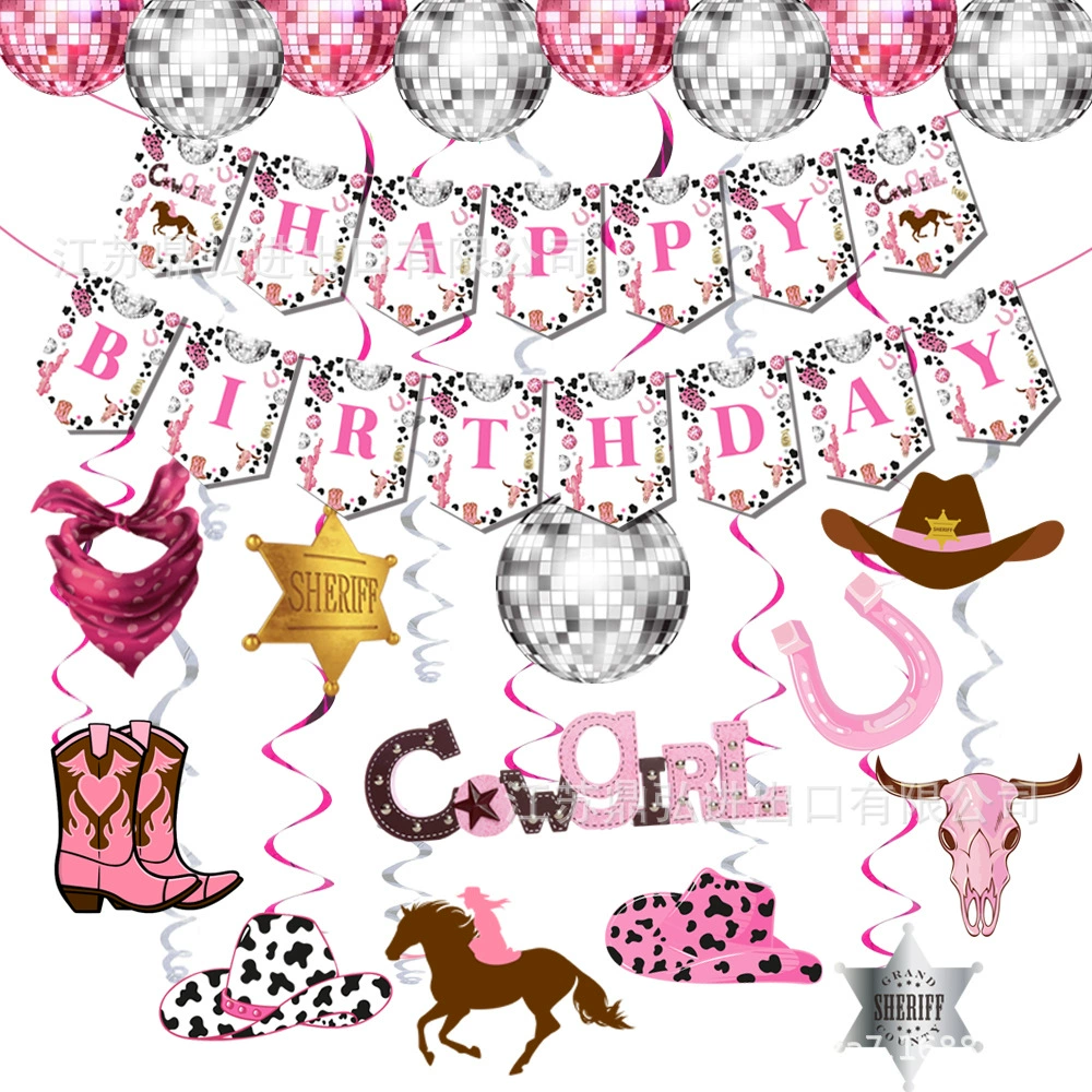 Западная пастушка украшения для вечеринок Let's Go Джинсовая девушка бакалавр Дискотека украшение для вечеринки Новое