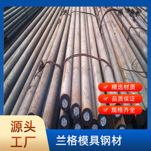 ��������ģ�߸�6CRW2S���ٸ�6CRW2SСԲ��6CRW2S���� �ֻ�