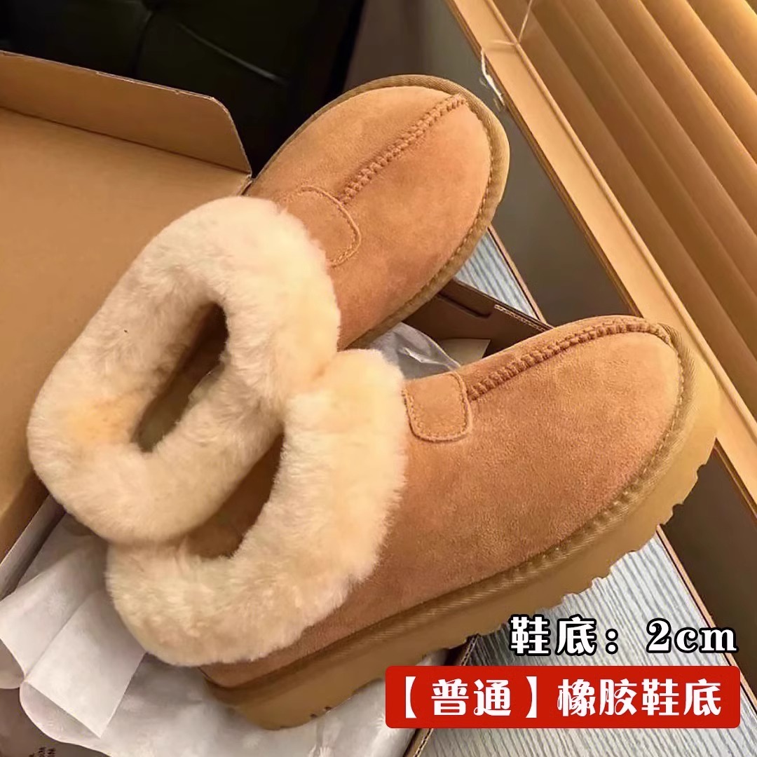 마룬 플랫 바텀 7710