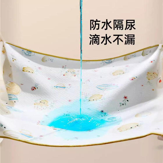 Spring and summer close-fitting pure cotton diaper pad maternal and infant grade class A newborn delivery room washable impermeable diaper pad towel
