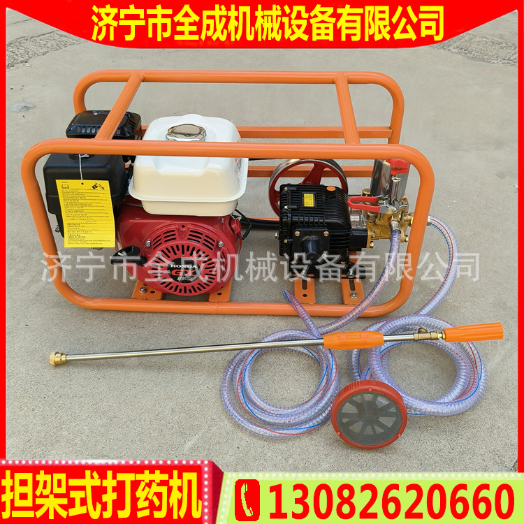 担架 本田 (3).jpg