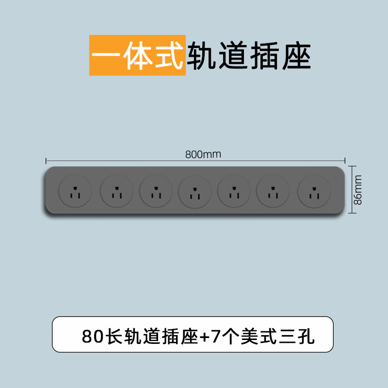 ʽ110Vһʽ羳ڻƶ̨ӳ߰Ų