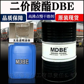 二元醇;增塑剂;三乙醇胺