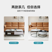 批发双虎家私 岩板茶几简约现代家用大理石纹小户型客厅电视柜组