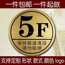 �ǌ���ָʾ�ƾƵ���ݔ��������������N��Ԫ��̖���pɫ���̶�