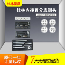 փȏٷֱy^ ȏ10-18-35-50-160mmᘃȏ