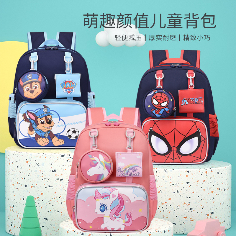 2024 nuevo bolso de escuela de Kindergarten de gran capacidad Spiderman mochila de lana de dibujos animados de comercio exterior equipo mochila de primer grado