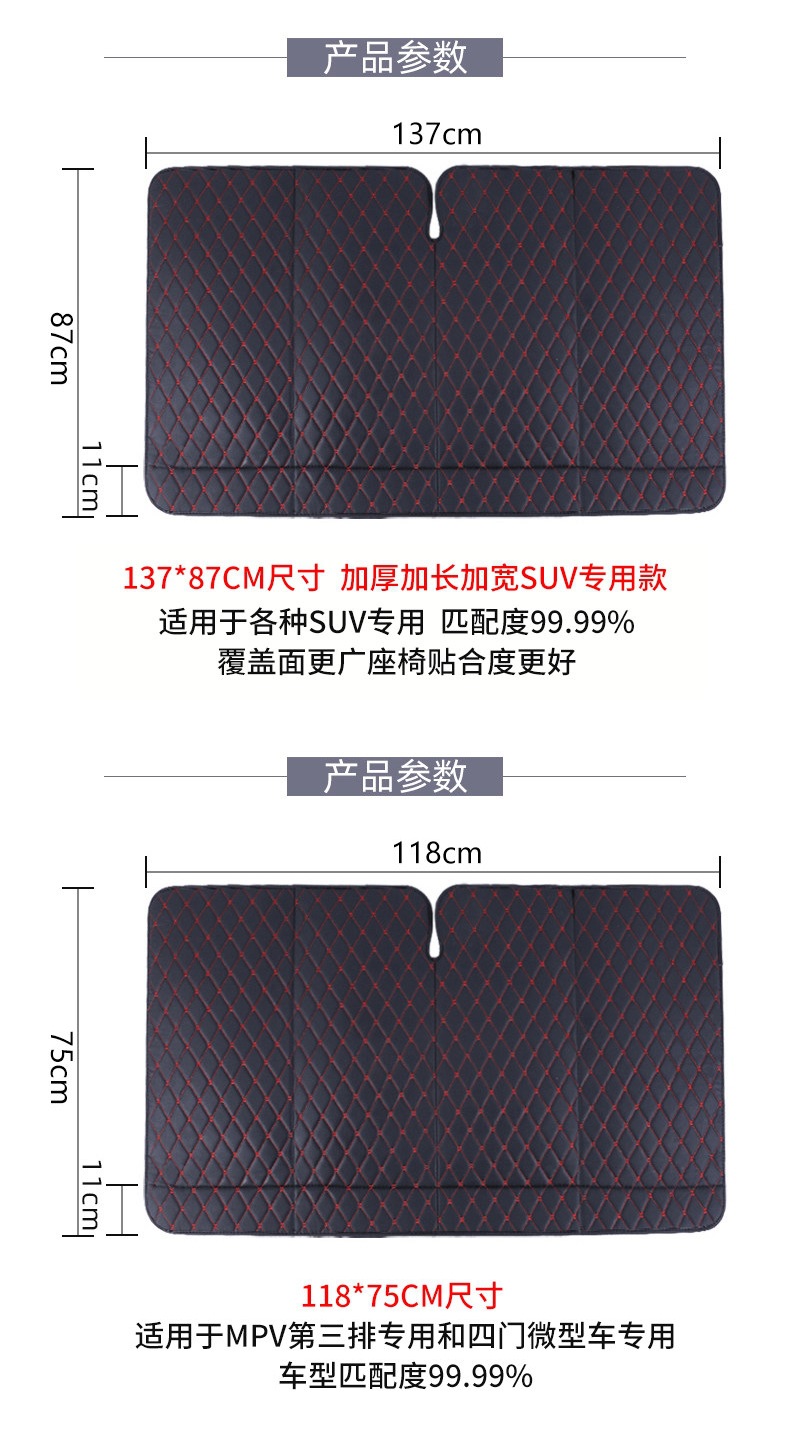 Inflatable-free car folding bed, travel mattress, rear seat sleeping pad, rear seat flattening pad, in-car sleeping tool
