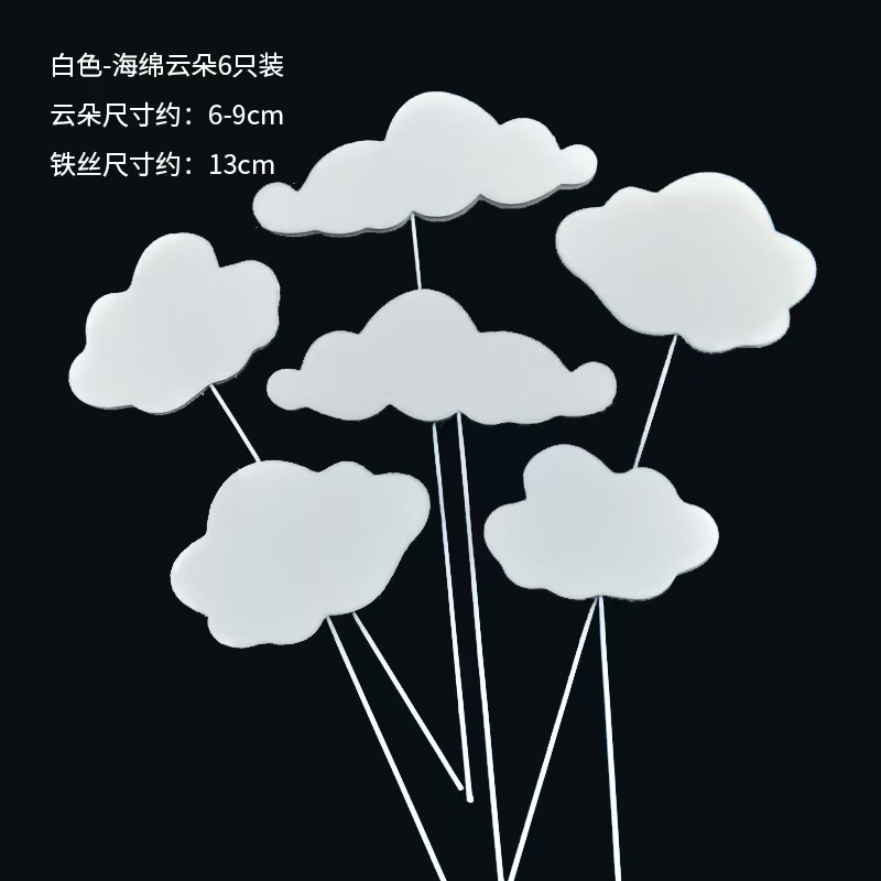 Red de Internet camión de bomberos decoración de pasteles coche de policía ambulancia niños niños niños fiesta de cumpleaños complemento para hornear