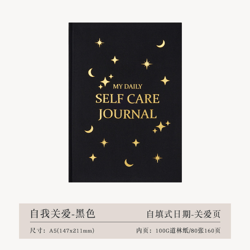 뉴 블랙