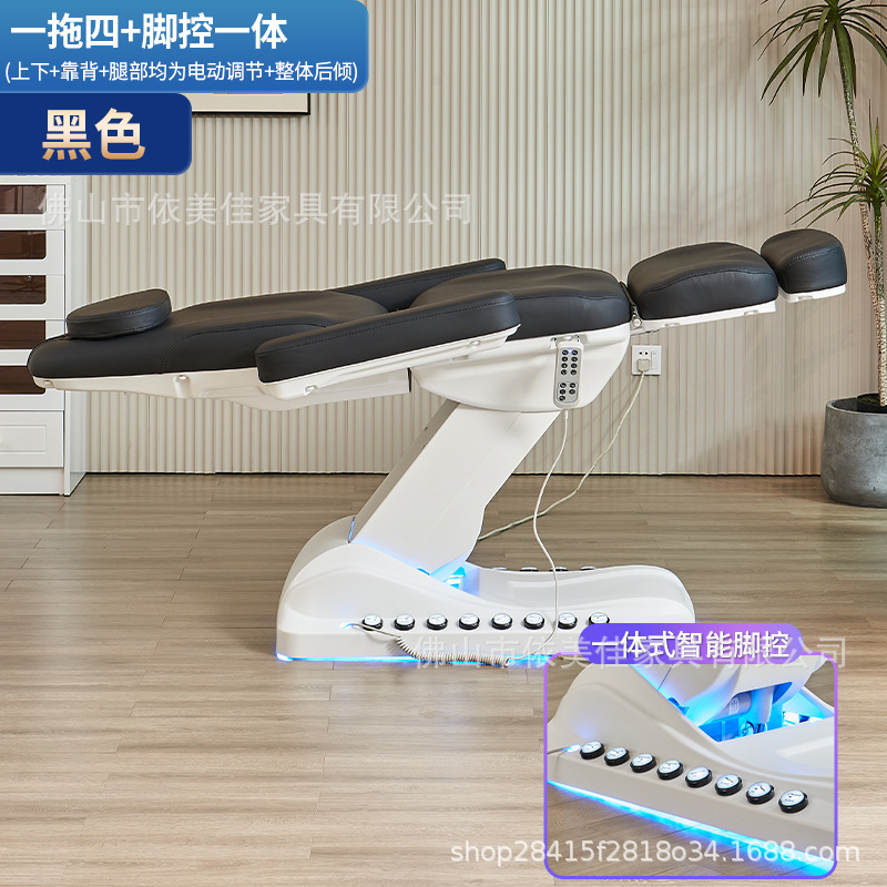 Cama de masaje especial para salón de belleza con tatuaje de bordado reclinado, asiento eléctrico de tatuaje de bordado, cama de masaje de tatuaje de bordado