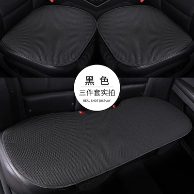 Customized Ice Silk Car Seat Cushions, Universal for All Cars, Breathable, Won'T Get Hot in the Sun, Ventilated, Ice Silk Three-Piece Set (Cool pad) - black-1-small-cushion-for-the-front-row-with-pocket