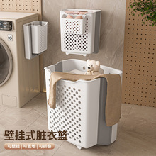 家用壁挂脏衣篮代发可折叠衣物整理手提脏衣篓大容量收纳款批发