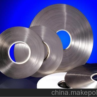 供应SUS630不锈钢带材—（硬料）—规格齐全