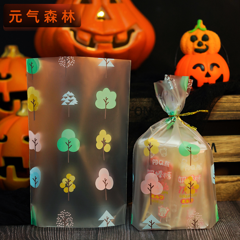 Bolsa de embalaje de dulces del 1 de junio bolsa de regalo para Niños Bolsa transparente de cumpleaños del jardín de infantes bolsa de azúcar de San Valentín