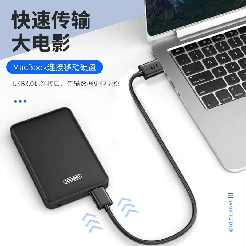 USB3.0 микро-USB мобильный жесткий диск данных кабель подходит