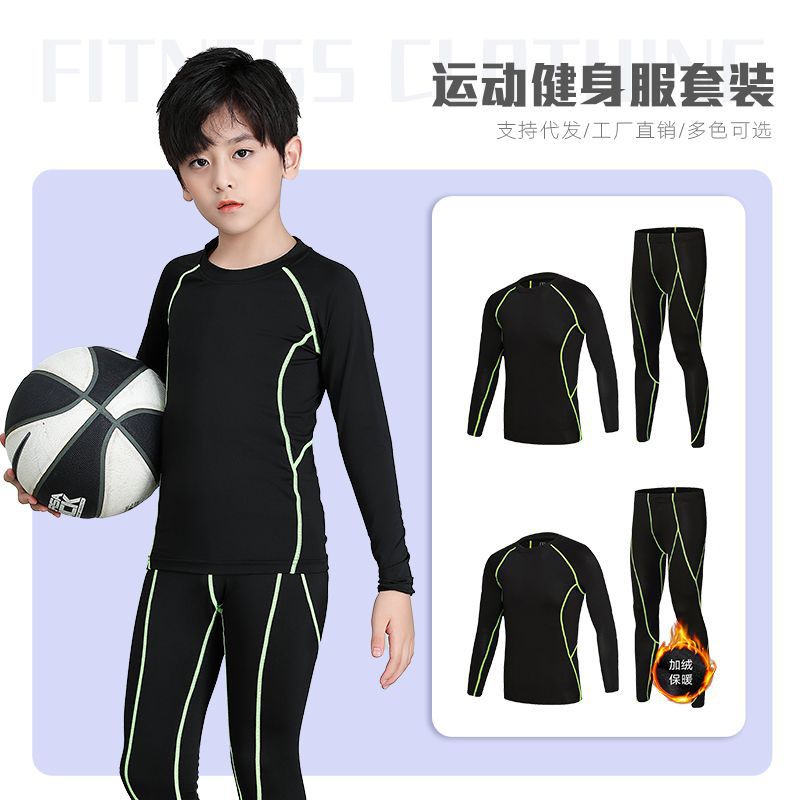 어린이 성인 스타킹 트레이닝 의류 가을과 겨울 따뜻한 속건 달리기 통기성 스포츠웨어 농구 축구베이스