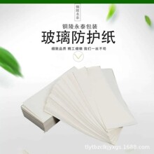 Sl70g 80gg ù omoм ضߴ綨