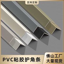 PVC���z�o�Ǘl�Ӻ����ճ�����L���ǰ�߅L�ʹɴu��߅�lꖽ��b�