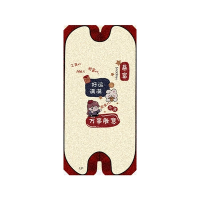 Horse Latte Electric Vehicle Foot Pads, Electric vehicle foot mat - green-horse-latte-full-of-good-luck