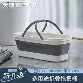 扫把、簸箕;拖把、拖布桶;清洁球/刷