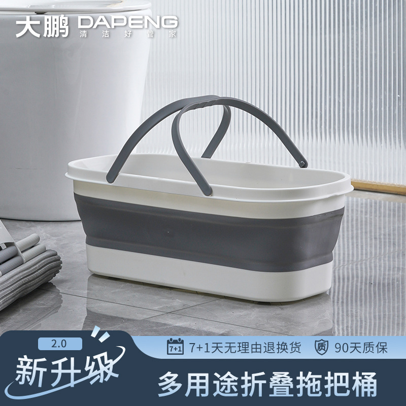 Foldable Mop Washing Bucket Rectangular Flat Mop Bucket Thickened Mop Bucket with Wheels Plastic Bucket Bucket
