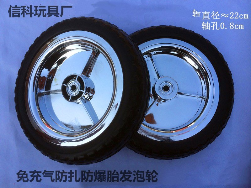 O1CN017Yt83Q1W6VPqRQCLu_!!1741