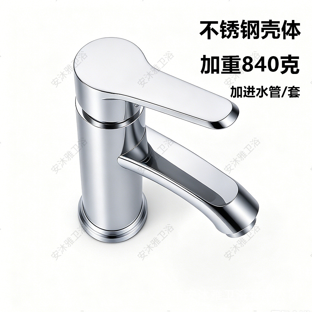 lavabo doméstico nave espacial grifo frío y caliente cocina baño cascada grifo brazo robótico lavabo grifo