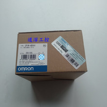 CP1W-AD041 欧姆龙Omron模拟量输入编程控制器