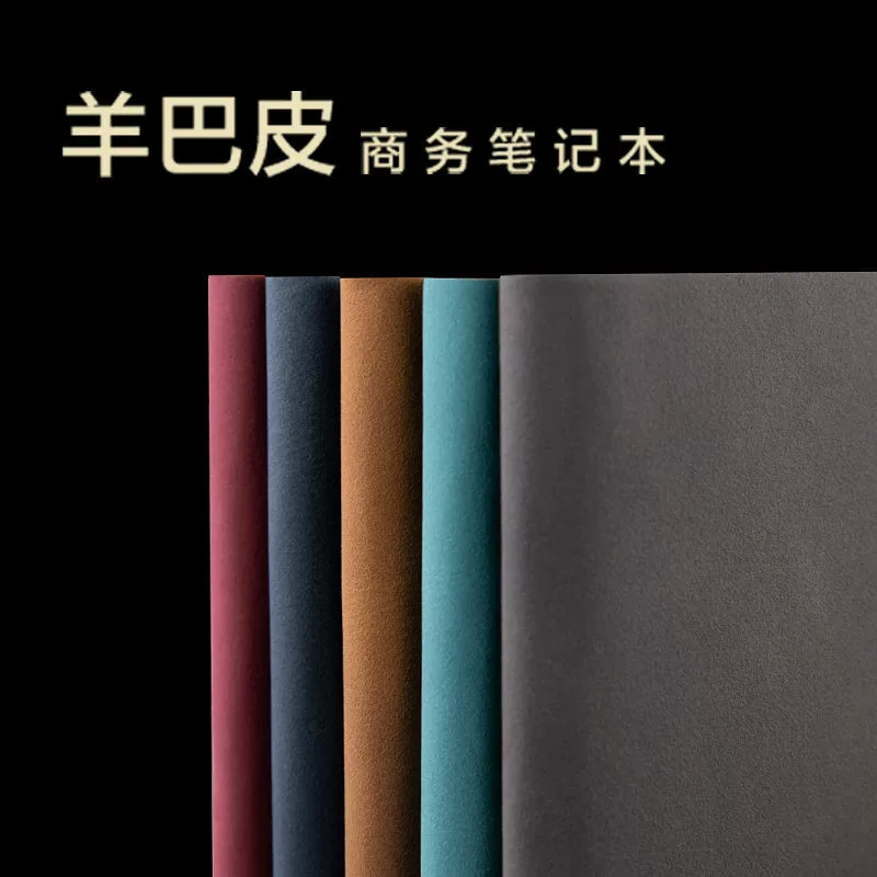 Laptop, book, notebook, stationery, business version