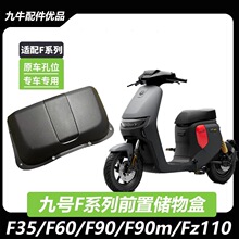 ����ź�Fz110F90mǰ�ô���������F35F60F90��չ�����ɴ������