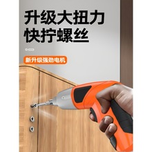 늄��ݽz��С�ͼ������b���ʽ�����ֳ�������әC�๦������