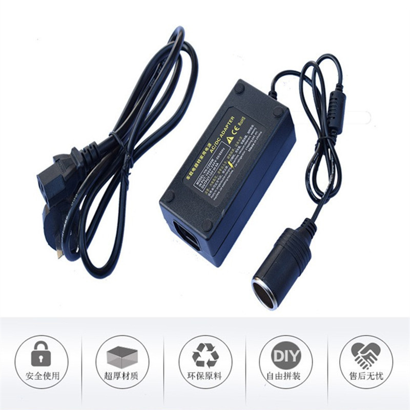 220V to 12V power supply car refrigerator vacuum cleaner air pump household conversion line cigarette lighter transformer