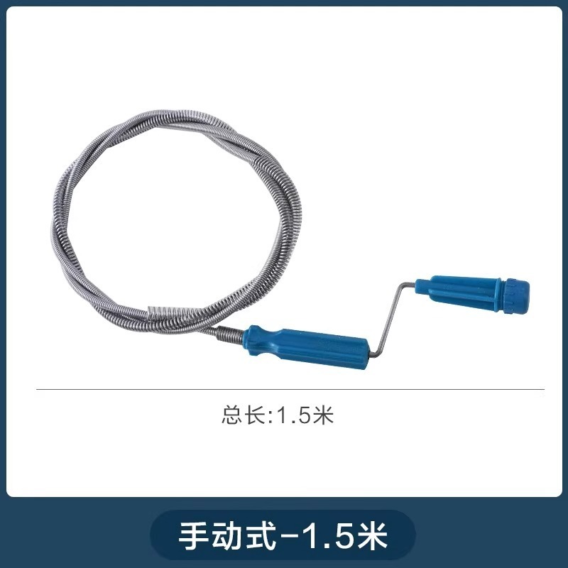 下水道疏通神器厨房管道马桶厕所堵塞专用工具电动一炮通万能强力|undefined