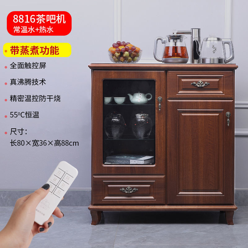 Gabinete inteligente de agua, máquina de té de madera sólida, gabinete de cubo vertical bajo, gabinete de bebida automático, gabinete de vino