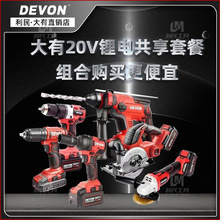 ����5401��늛_�������N�怽�ĥ�C������늄ӹ��߽M�����b