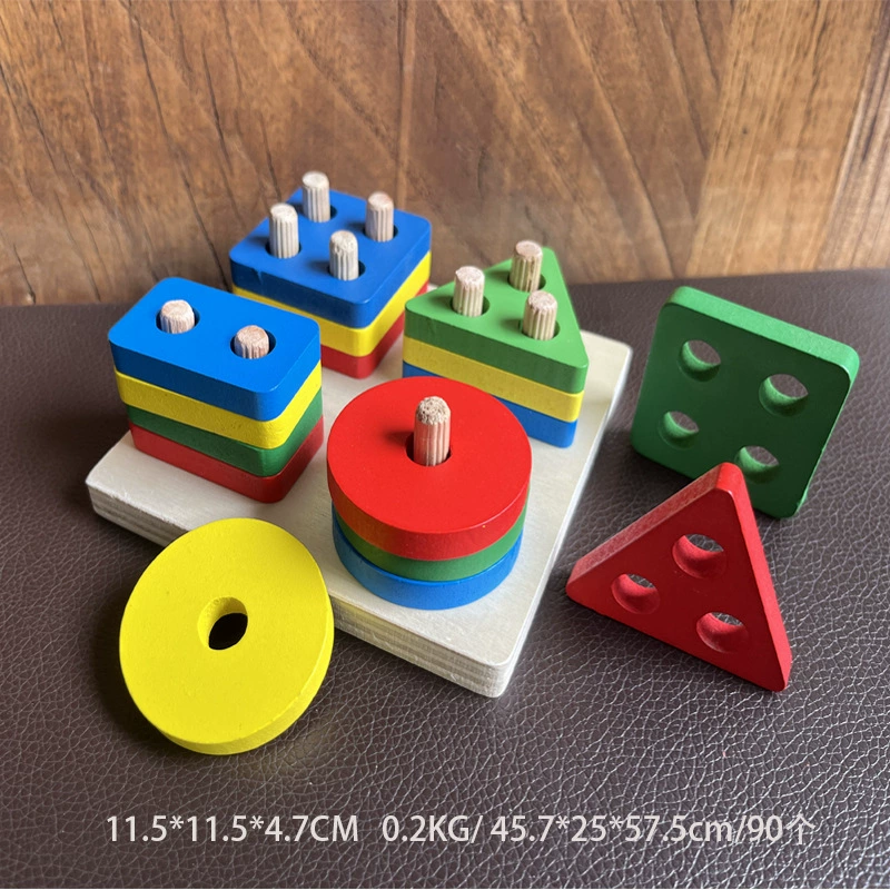 Teaching aids Montessori, children's constructor, geometric toy, early education