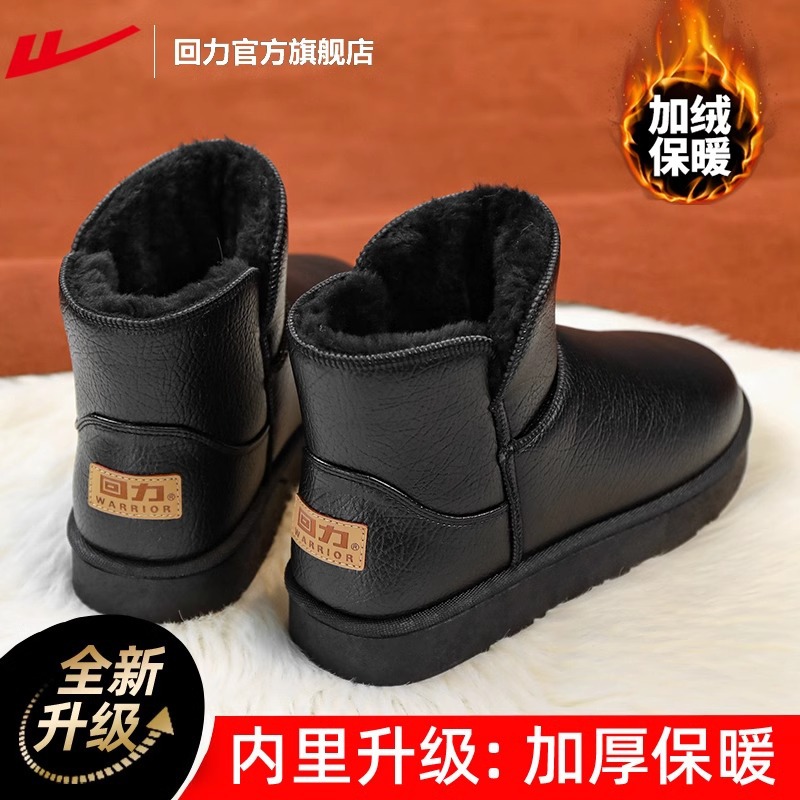 블랙/1096 [가죽 스타일]