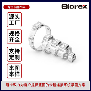 304���P䓺����ζ��o�O�����ܱ���ܛ���z��ˮ���͹ܵ�ʽ10.1-50mm