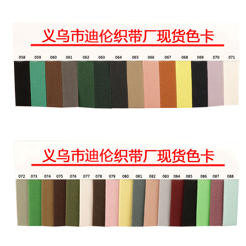 姓名钥匙扣